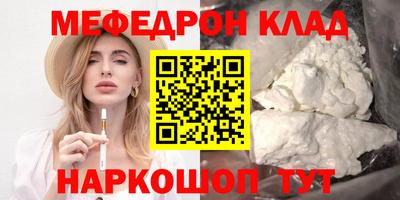 метадон Будённовск