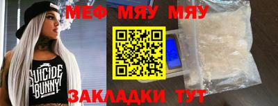 метадон Будённовск