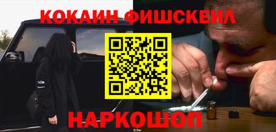 сатива Бузулук