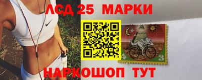 сатива Бузулук