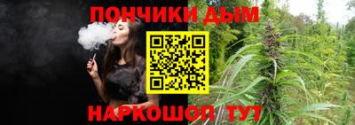 метадон Будённовск