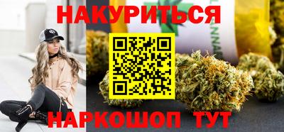 сатива Бузулук