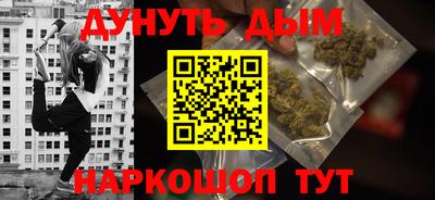 сатива Бузулук