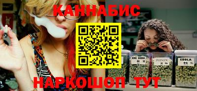 метадон Будённовск