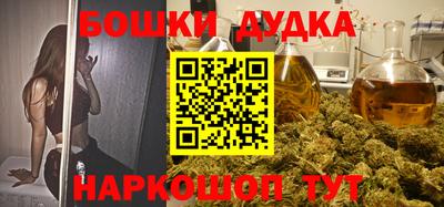 сатива Бузулук