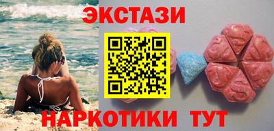 сатива Бузулук