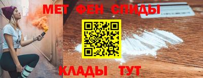 метадон Будённовск