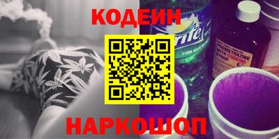 сатива Бузулук