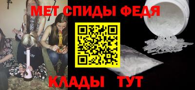 метадон Будённовск