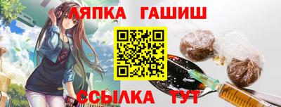 сатива Бузулук