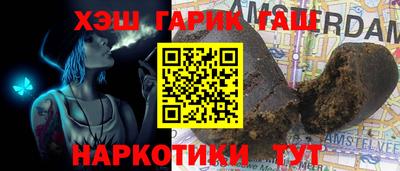 сатива Бузулук