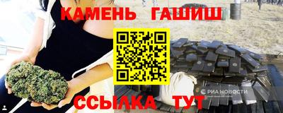 сатива Бузулук