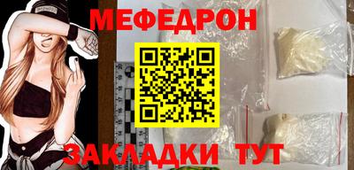 сатива Бузулук
