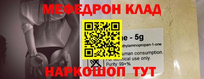 метадон Будённовск