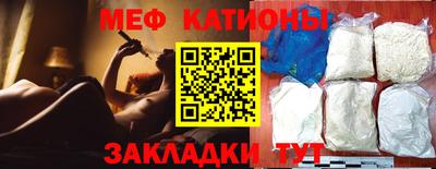метадон Будённовск